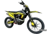 Эндуро / кроссовый мотоцикл BSE T4 Yellow (ZS172FMM-5)