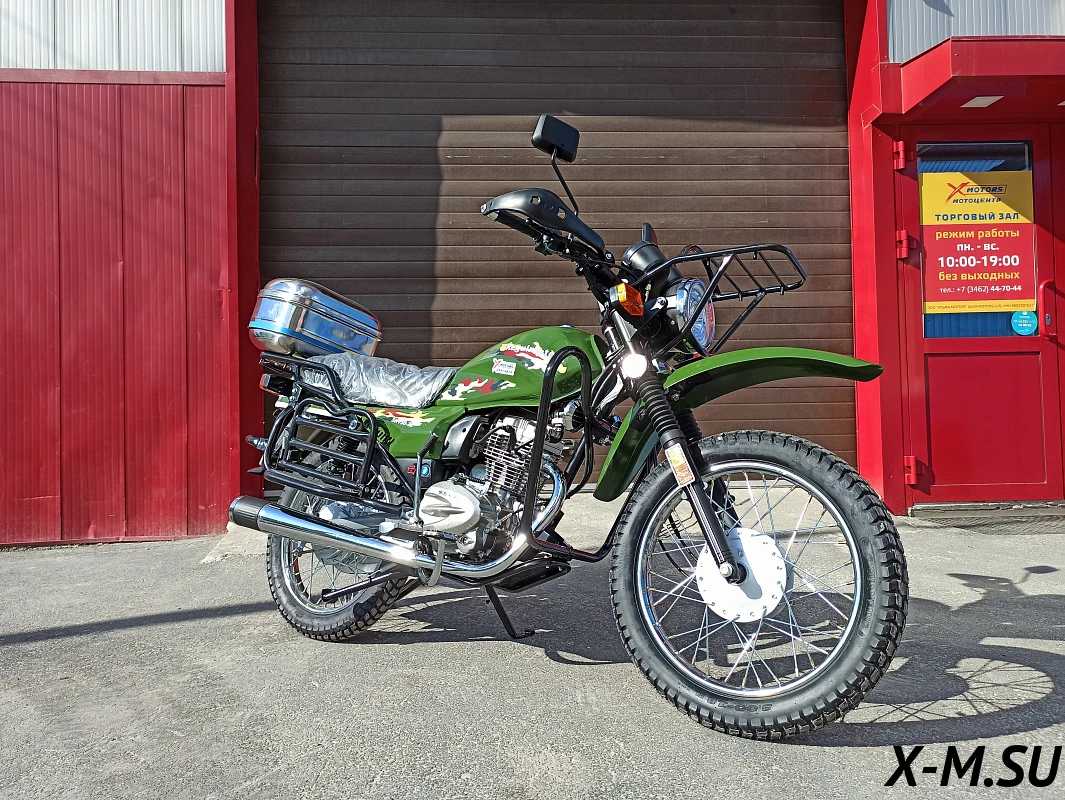 Мотоцикл Regulmoto SK150-22 Мотоцикл Regulmoto SK150-22