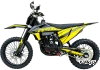 Эндуро / кроссовый мотоцикл BSE T4 Yellow (ZS172FMM-5)