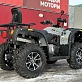 Квадроцикл STELS  ATV 650 YS EFI LEOPARD