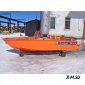 Алюминиевый катер WYATBOAT-490DCM