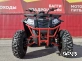 Квадроцикл GBM SHARP BIG 300