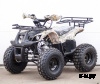 Квадроцикл STALKER 150