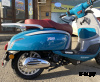 Скутер PROMAX Lambretta 240(49)