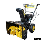Снегоуборщик Huter SGC-4800(B)