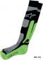 Носки TECH COOLMAX SOCKS GRAY BLACK GREEN