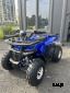 Квадроцикл GBM DAXTER 220 NEW PREMIUM  сине-черный Б/У