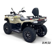 Квадроцикл Bizon YK450A ПТС