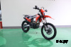 Мотоцикл JHLMOTO JHLofr GS YBS300 (176MN)