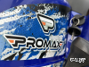 Квадроцикл PROMAX ATV 250 MAX (2025)