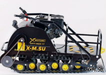 Мотобуксировщик OPTI MAX 17 с подогревом ручек