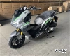 Скутер Regulmoto XDV ADVENTURE 300CC без кофр (LJ300T-18) EFI