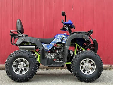 Квадроцикл PROMAX ATV 250 MAX