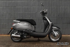 Скутер MINSK Vesna 50 M1NSK