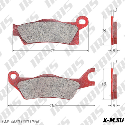 Колодки тормозные дисковый BRP (с 2012г.) на платформе g2 (левые)