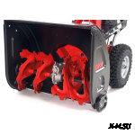 Снегоуборщик GEOS Snow Line 560