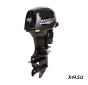 Лодочный мотор MARLIN PROLINE MP 40 AWRL