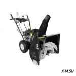 Снегоуборщик HYUNDAI S 7066