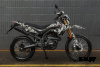 Мотоцикл MINSK X 250 Enduro M1NSK