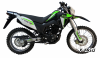 Мотоцикл Lifan X-PECT LF250GY-3