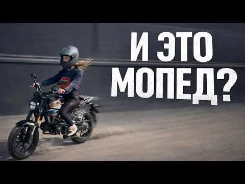 PROMAX CB150PR — тест, который удивил