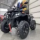 Квадроцикл EX-MOTO Orion 300 PRO