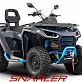 Квадроцикл Segway SNARLER AT6 LE