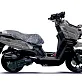 Скутер PROMAX STALKER TKE-49.5