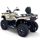 Квадроцикл Bizon YK450A EPS ПТС