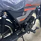 Мопед PROMAX ALPHA PRIDE 130 (49) АКЦИЯ
